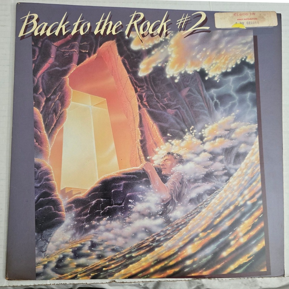 Maranatha Back to the Rock #2 Vinyl LP Various 12" Very Good Christian Rock 83